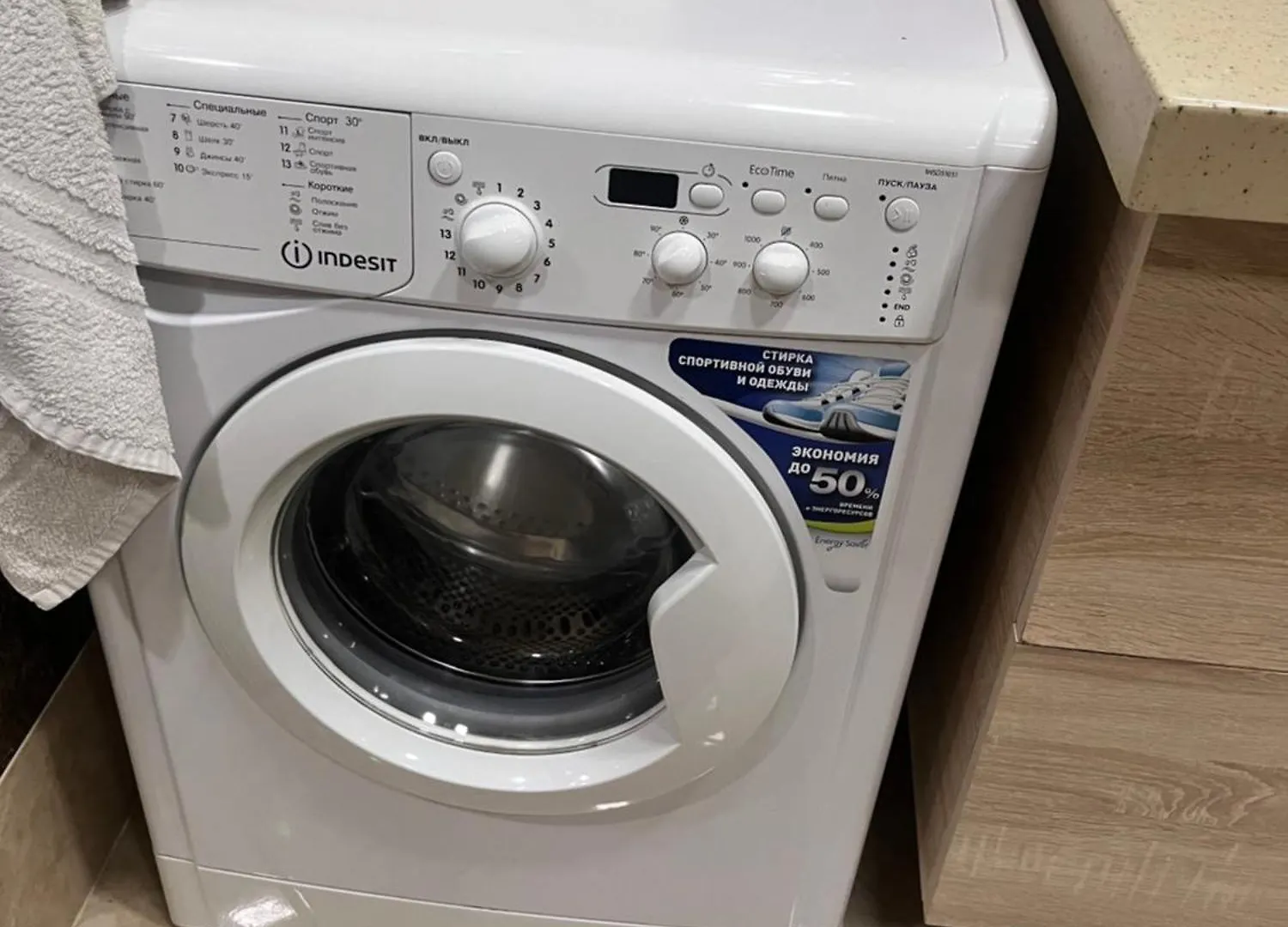 Halal Comfortable Apartament Baku Azerbaijan