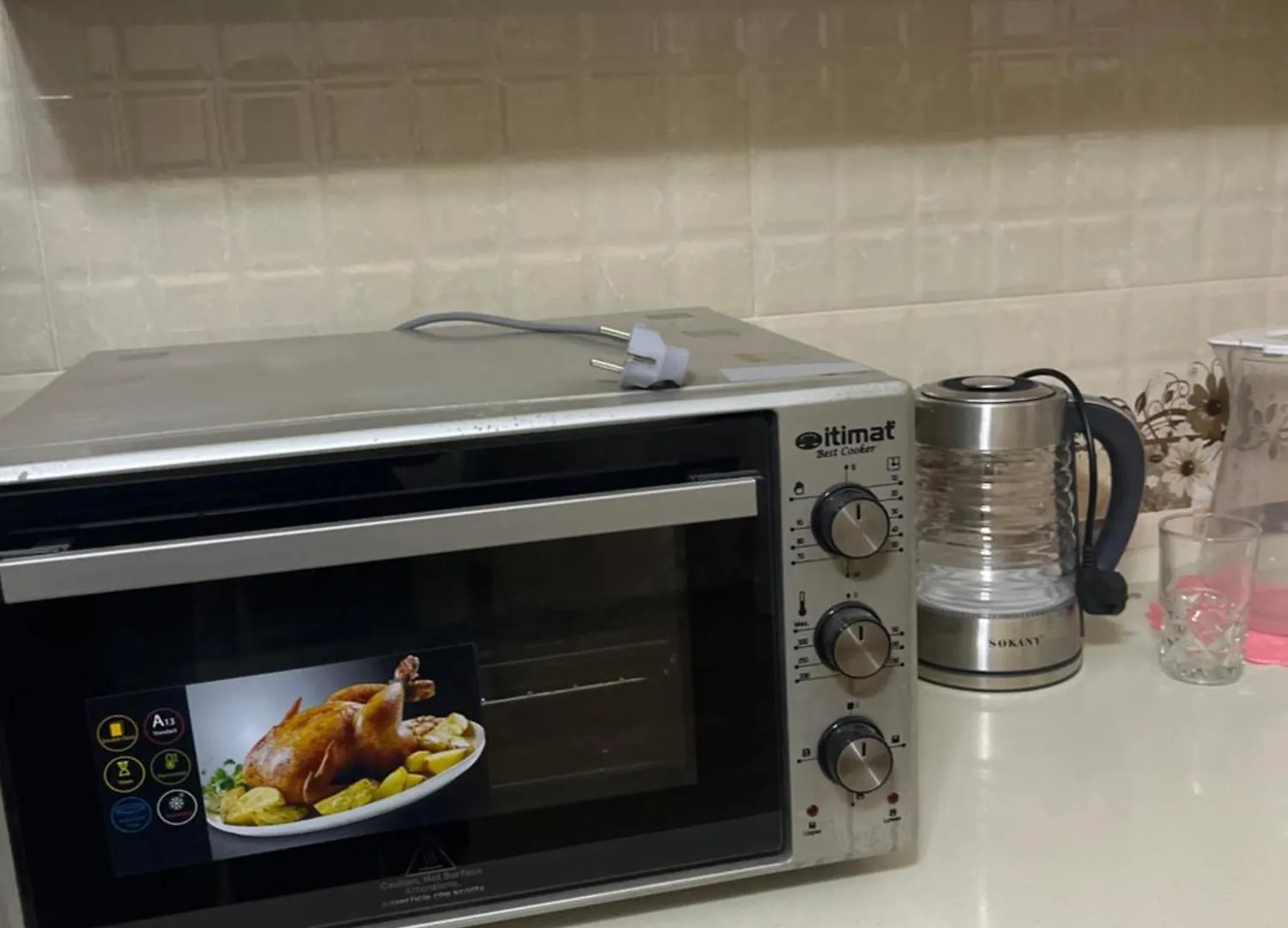 Halal Comfortable Apartament Baku